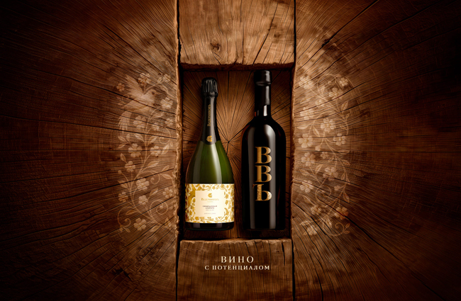 vinodelnya-vedernikov-novinki-premialnykh-kollektsij