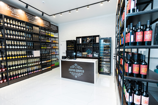 v-taganroge-otkrylos-atele-vina-ot-abrau-dyurso