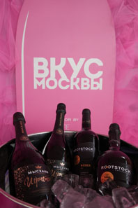 vkus-moskvy-yarkaya-vspyshka-leta