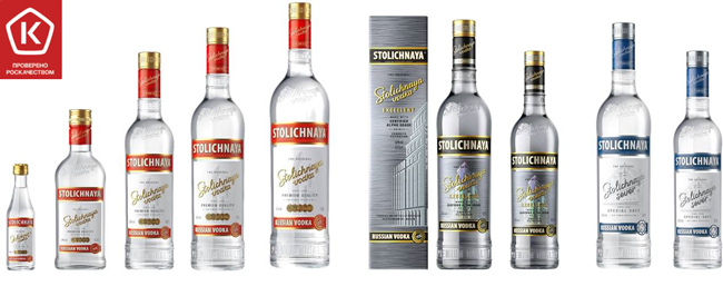 bolee-1-mln-dal-vodki-stolichnaya-prodano-v-2024-godu