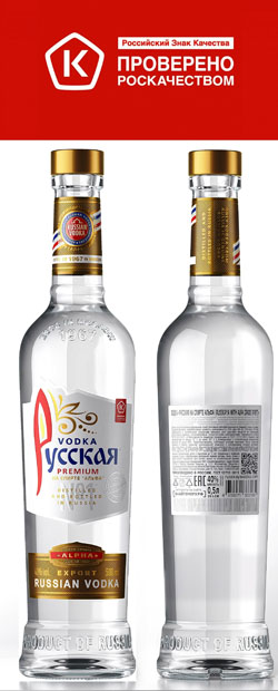 russkaya-podtverdila-pravo-na-znak-kachestva