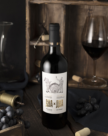 novyj-soyuz-vinodelov-i-stilej-proekt-dva-x-dva