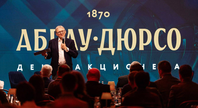 den-aktsionera-abrau-dyurso