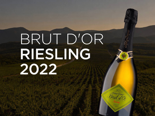 gk-abrau-dyurso-na-concours-mondial-de-bruxelles-2026