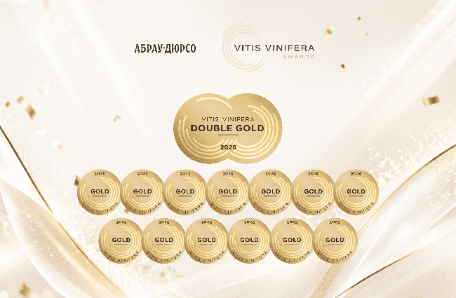 vina-abrau-dyurso-zavoevali-vysshie-nagrady-v-yuar