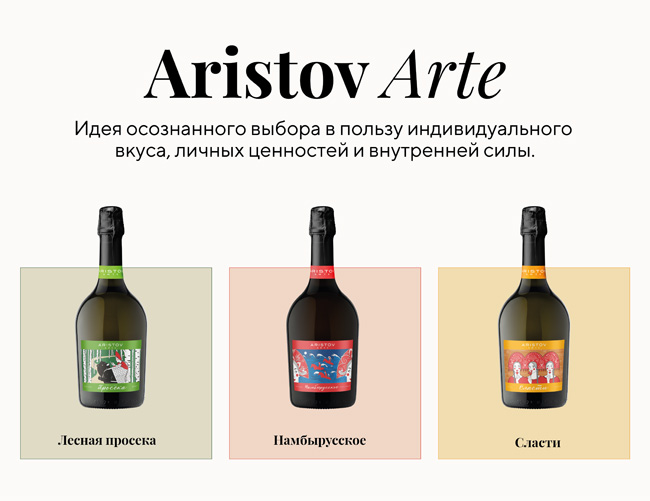 kuban-vino-i-agrofirma-yuzhnaya-novosti