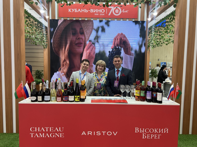 na-forume-regionov-belarusi-i-rossii-v-minske
