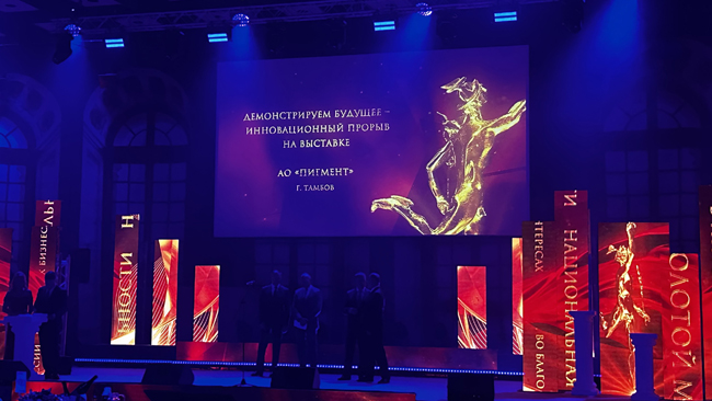 laureaty-premii-zolotoj-merkurij