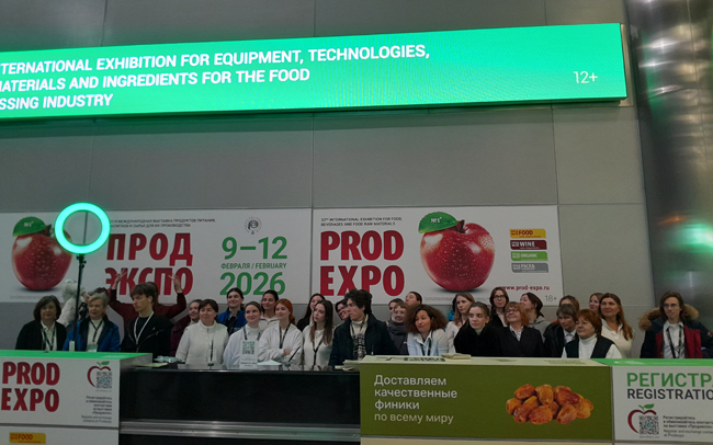 novosele-prodekspo-proshlo-uspeshno