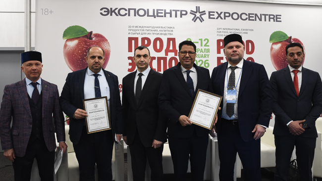 na-prodekspo-sostoyalsya-mezhdunarodnyj-kongress-khalyal