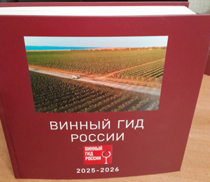 kniga-ostanetsya-otkrytoj